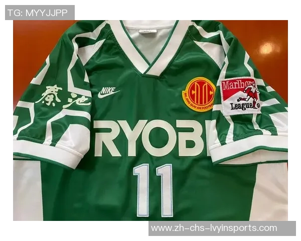 13号球衣背后的传奇故事与足球明星的荣耀之路