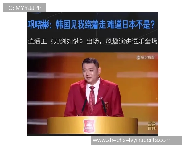 2024年中国篮球名人堂入堂仪式成功举办传承传奇篮球精神