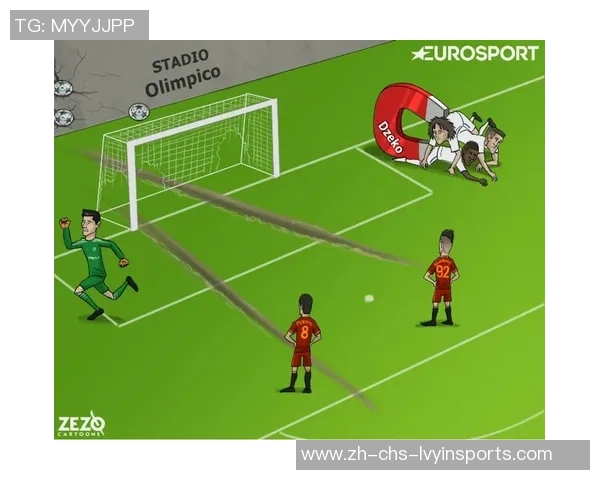 11足球网全新上线精彩赛事直播与分析助你掌握足球动态不容错过的精彩内容尽在这里