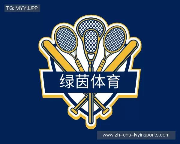 解读绿茵体育